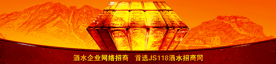 北京喜乐阳光经贸有限公司